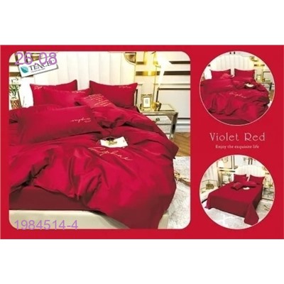 КПБ с ДЖАНКОЙ- БРОНЬ 1984514-4