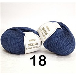Пряжа Сеам Merino Stone Washed