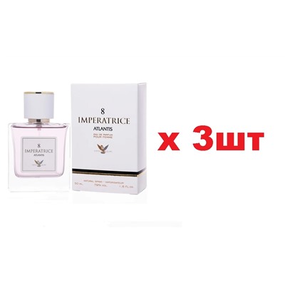 Туалетная вода Merle Blanc Imperatrice Atlantis 8 50мл жен edp тестер 3шт