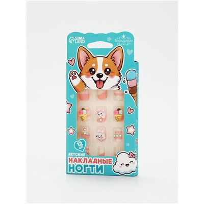 Детские накладные ногти «Корги», 12 шт.