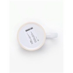 Кружка новогодняя керамическая «Приятных сюрпризов!», лошадь, 320 мл