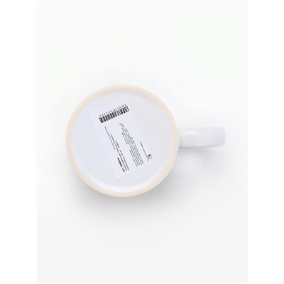 Кружка новогодняя керамическая «Приятных сюрпризов!», лошадь, 320 мл