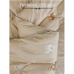 Одеяло ОТВШ-24/ч