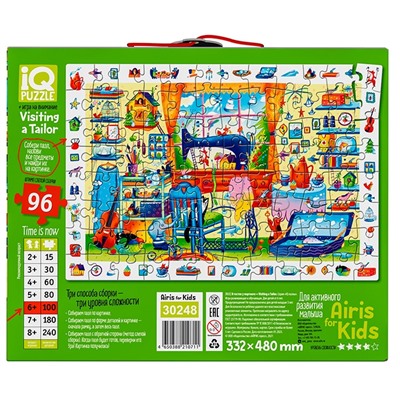 IQ Пазл с развивающей игрой 96 "В гостях у портного. Visiting a Tailor" 6+ (new)