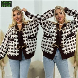 Кардиган #23050215