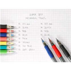 Карандаш механический Pilot Super Grip, 0.5 мм, резиновый упор, синий