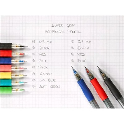 Карандаш механический Pilot Super Grip, 0.5 мм, резиновый упор, синий