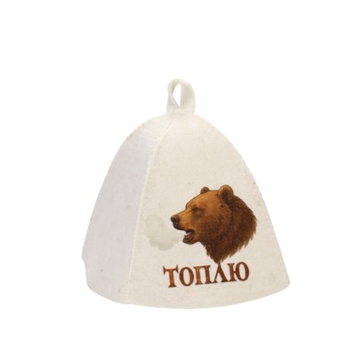 Шапка для бани и сауны «Топлю», полиэфир, шерсть