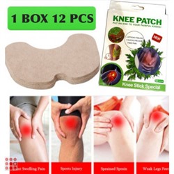 Пластырь для колена KNEE PATCH 12шт