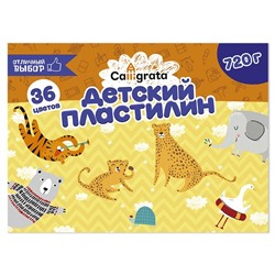 Пластилин Calligrata «Классический», 36 цветов, 720 г