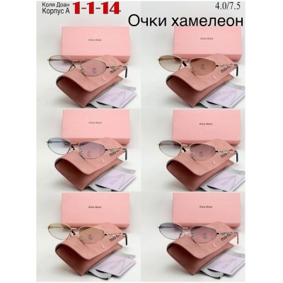 Солнцезащитные очки #22998539