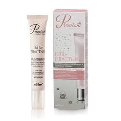 Гель-пластырь Premium для разглаживания межбровных и носогубных морщин 20мл
