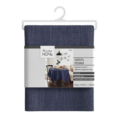 Волшебная Ночь Скатерть 5298530