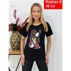 Футболка 1840868-4
