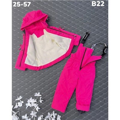 Костюм B22 фуксия