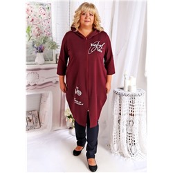 Парка "Бьюти" (Бордо)