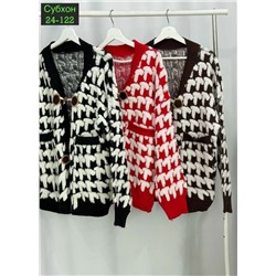 Кардиган #23050215