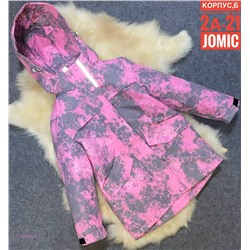 Куртка осень 1978868-1