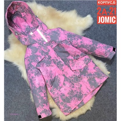 Куртка осень 1978868-1