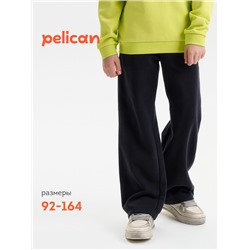 Брюки для мальчиков