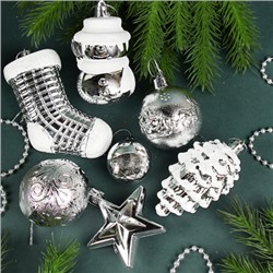 Елочное украшение Набор 20 штук Ассорти / 5618 /уп 20/ микс (Розовый)