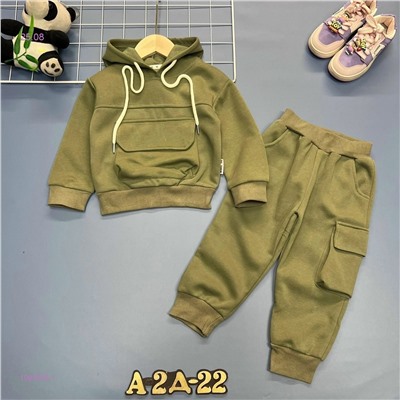 костюм 1983858-1