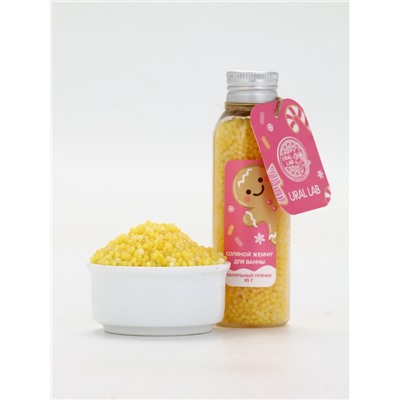 Жемчуг для ванны во флаконе, 85 г, аромат ванильный пряник, URAL LAB