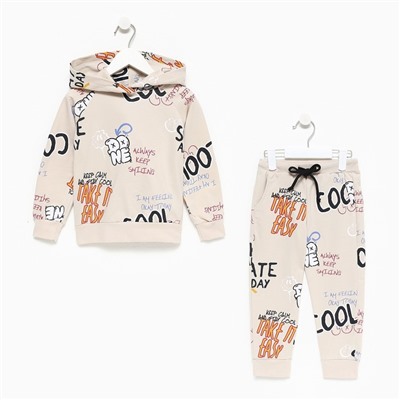 Костюм детский (толстовка, брюки) KAFTAN Graffiti, размер 32 (110-116 см)