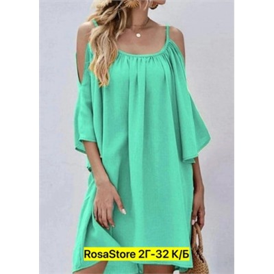 Сарафан #22733358