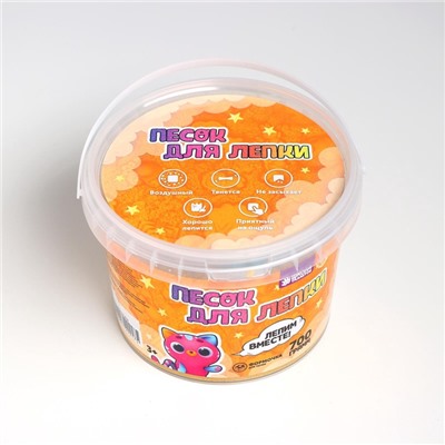 Кинетический песок 0.7 кг, оранжевый