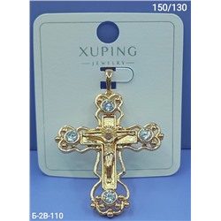 Артикул #22977299