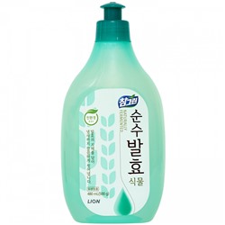 LION CHARM Green Средство для мытья посуды, овощей и фруктов (Горные травы) 480 г