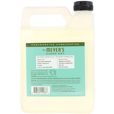Mrs. Meyers Clean Day, Жидкое мыло для рук, базилик, 33 жидких унции (975 мл)