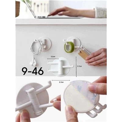 Вешалка #23038624