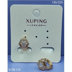 Серьги #23029817