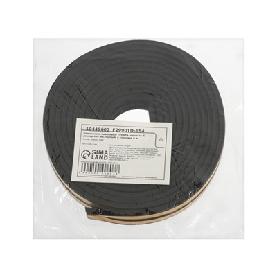 Уплотнитель резиновый ТУНДРА, профиль E, размер 4×9 мм, черный, в упаковке 6 м