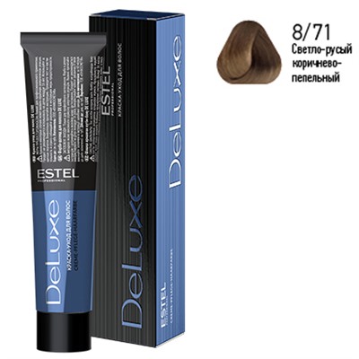 ЭстельDeLuxe Крем-краска для волос 8/71 Светло-русый коричнево-пепельный 60 мл