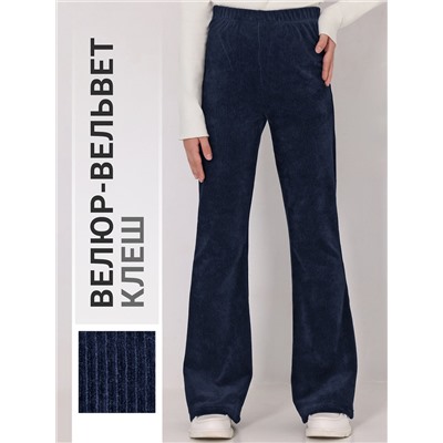 Апрель Брюки 1ДББ4600602