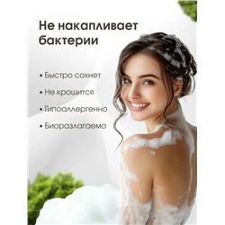 Мочалка для тела #23065954