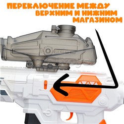 Автомат "Меткий стрелок" с водными пулями, в коробке