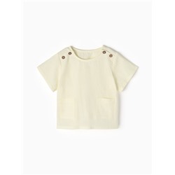 Футболка детская MINAKU, рост 86-92 см, молочная