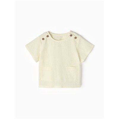 Футболка детская MINAKU, рост 86-92 см, молочная