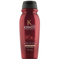 KeraSys Oriental Premium Кератиновый шампунь для волос 200 мл