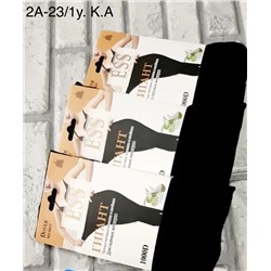 Колготки, бамбук