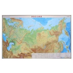 Карта РФ физическая 122х79 см 1:7М в прозрачном пластиковом тубусе ОСН1234519 Ди Эм Би