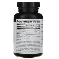 Source Naturals, DIM (дииндолилметан), 100 мг, 120 таблеток