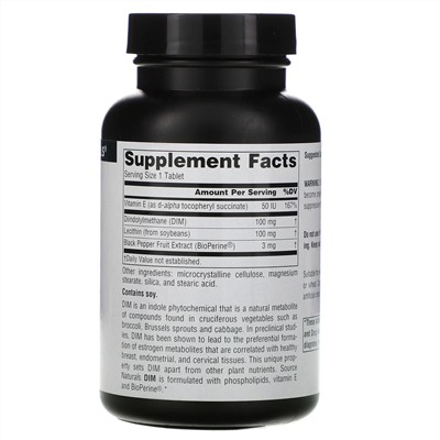 Source Naturals, DIM (дииндолилметан), 100 мг, 120 таблеток