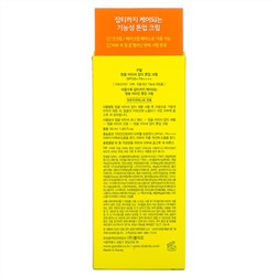 Goodal, Зеленый мандарин, крем с витамином C, осветляющий темные пятна, SPF 50+ PA++++, 50 мл (1,69 жидк. унции)