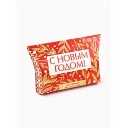 Чай чёрный в коробке «С новым годом», вкус: лесные ягоды, 20 г