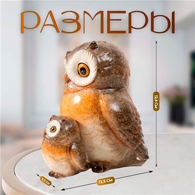 Фигурка полистоун «Совушка с совёнком», лак, 12.5×9.5×12.8 см